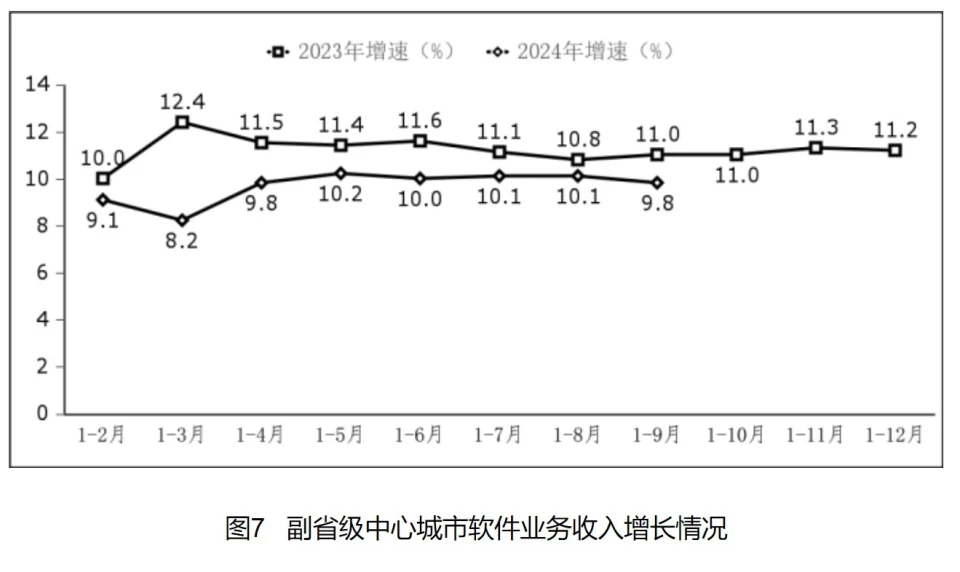 8.webp