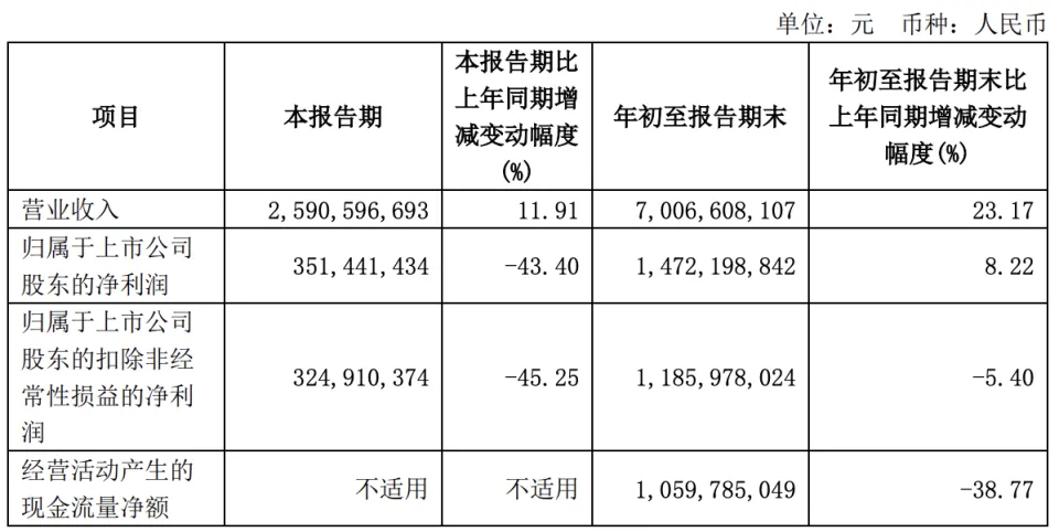 2.webp