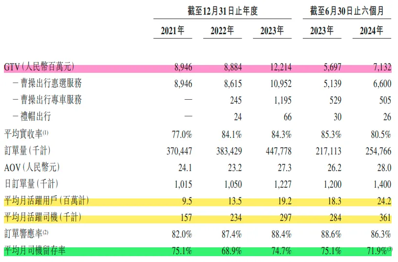 5.webp