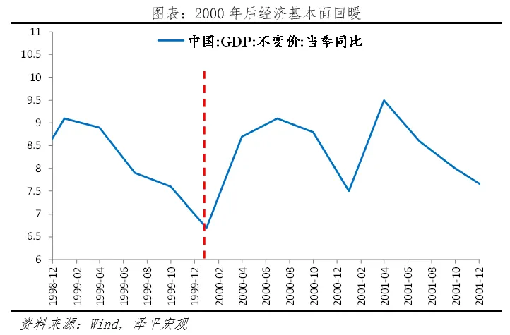 6.webp