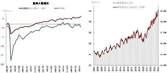 8.webp