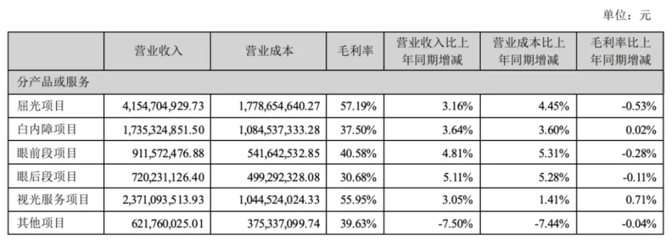 5.webp