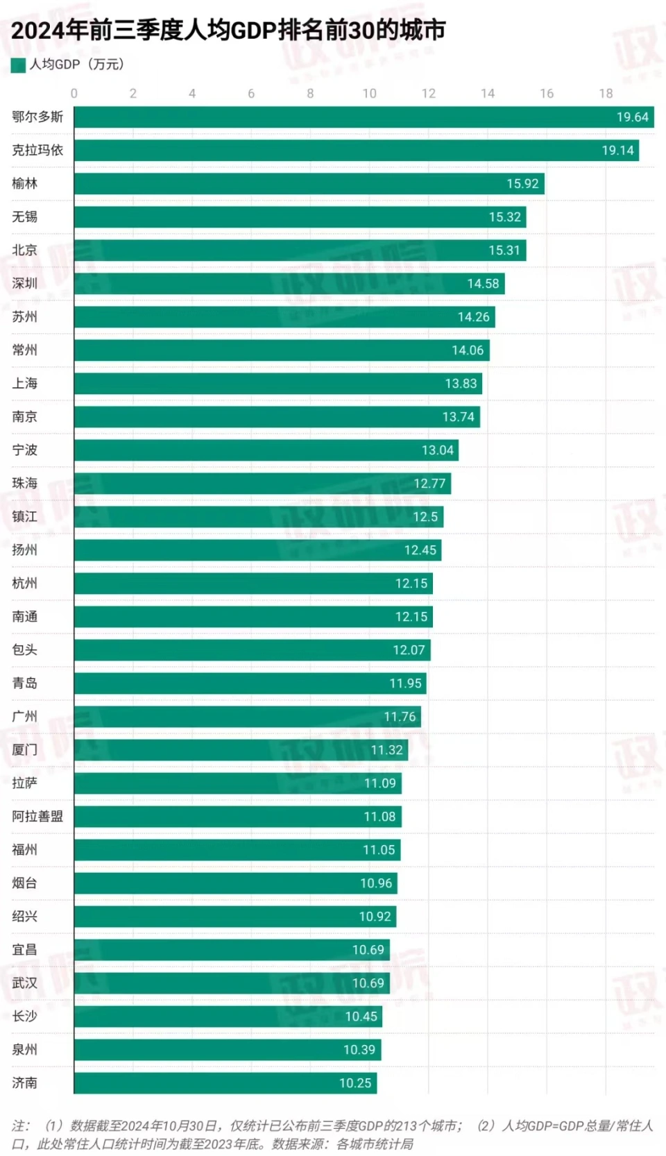 1.webp