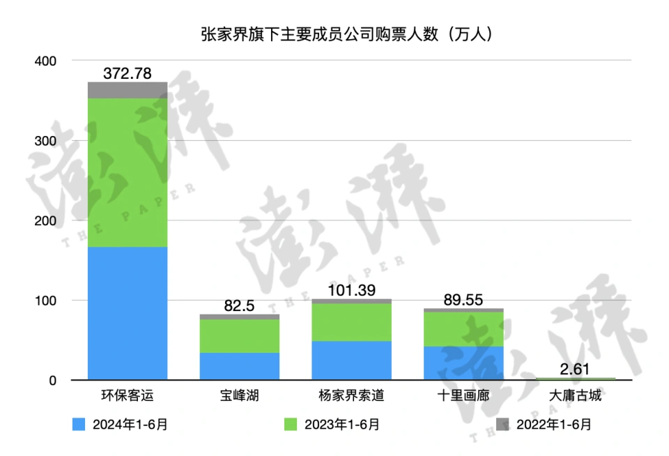 7.webp