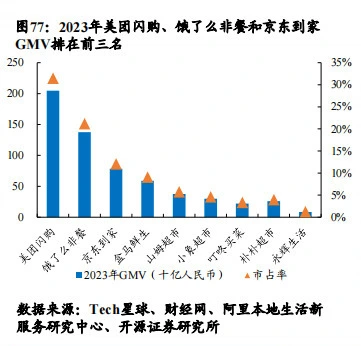 4.webp