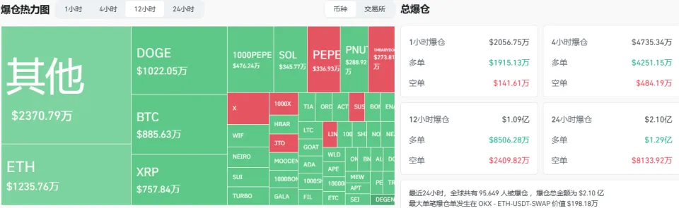 2.webp