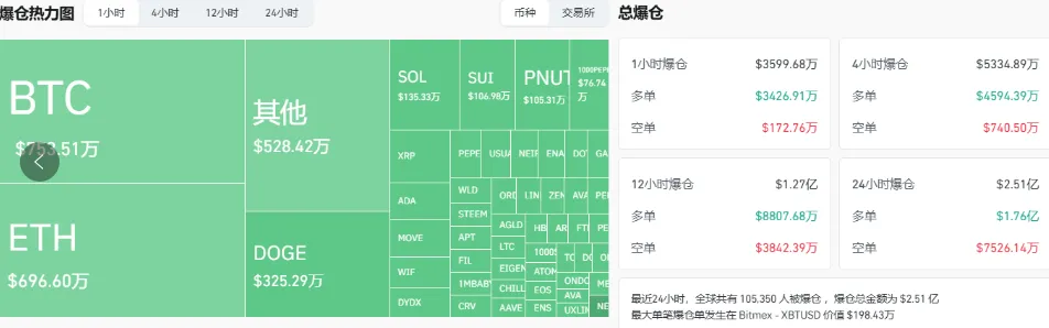 2.webp