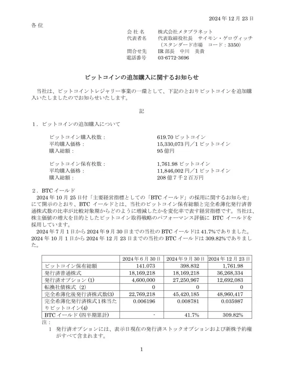 4.webp