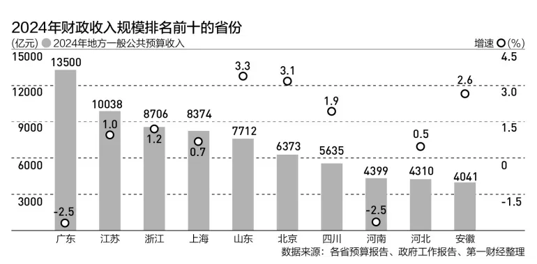 2.webp