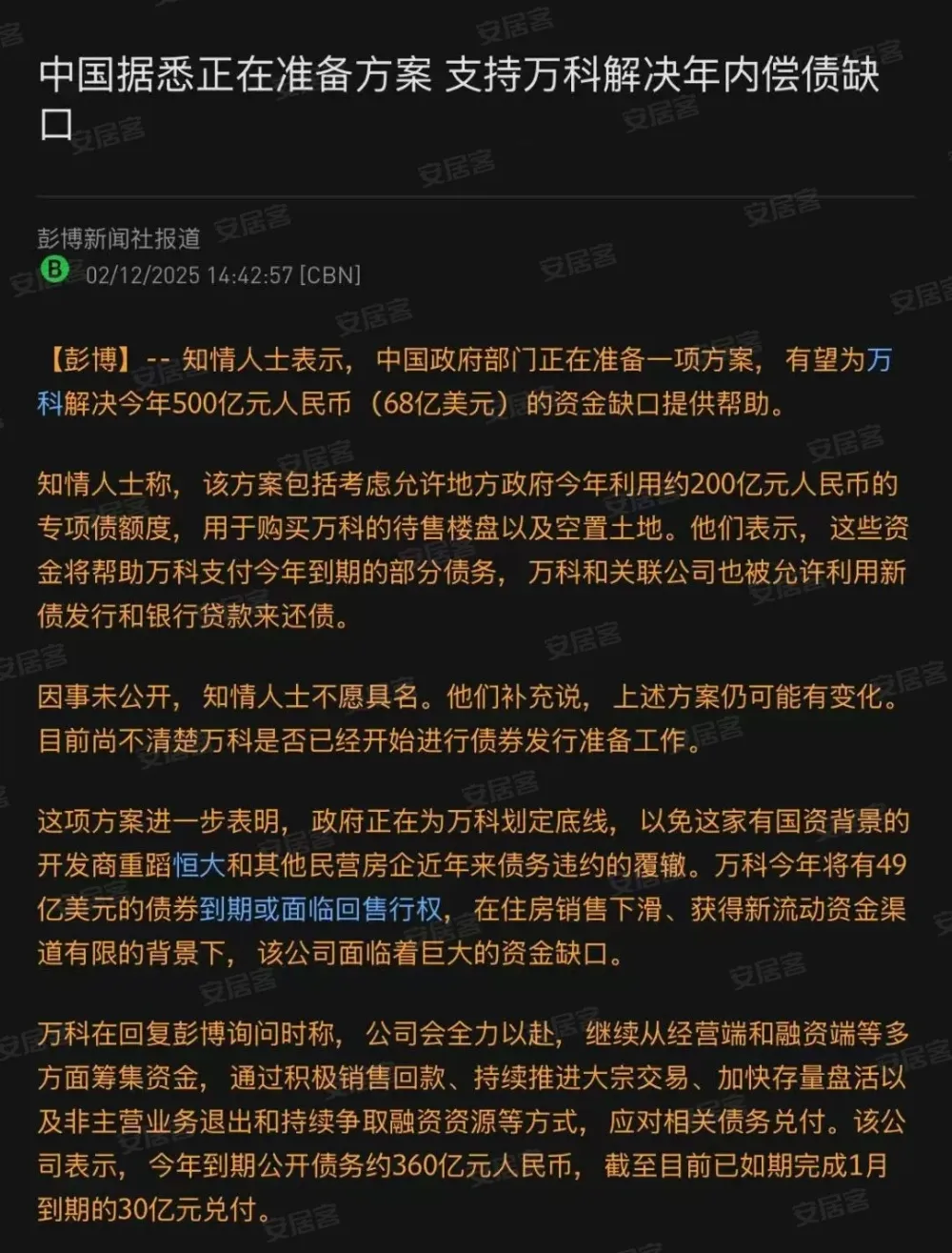 2.webp