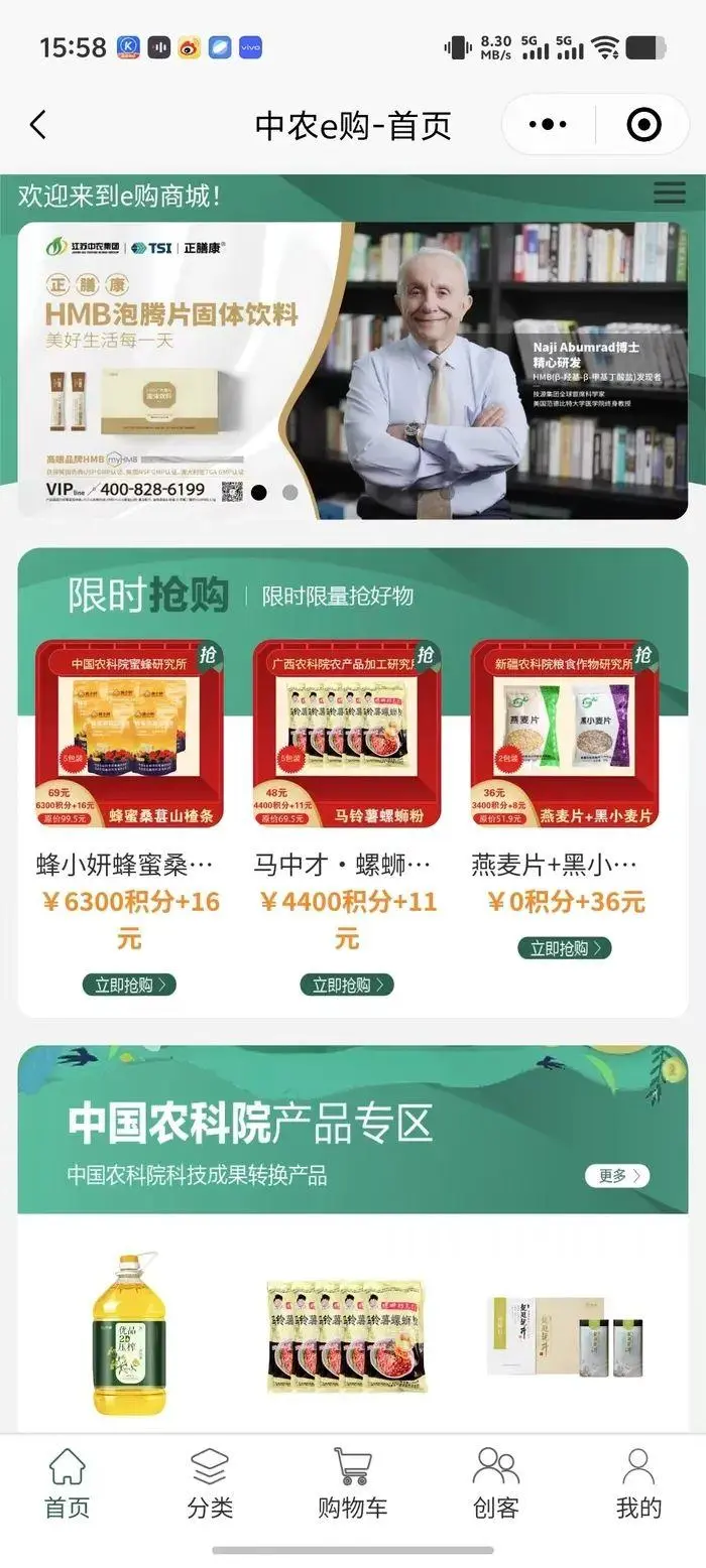 3.webp