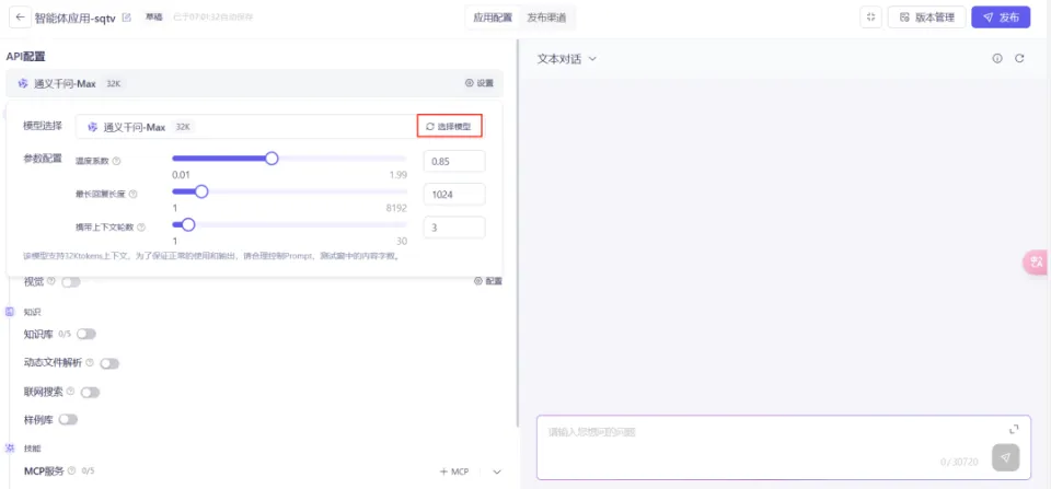 3.webp