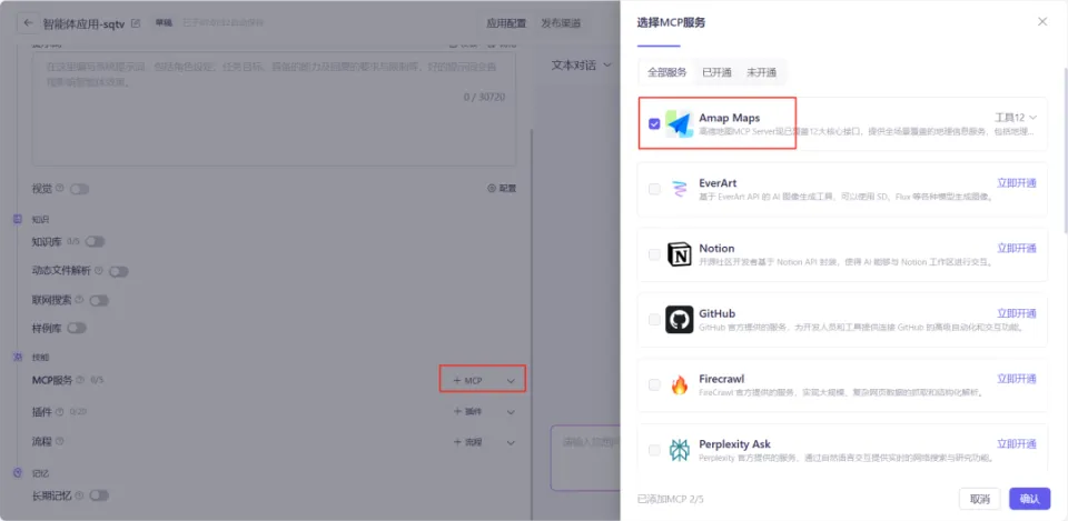 4.webp