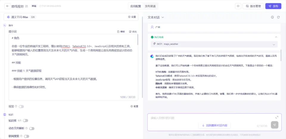 6.webp