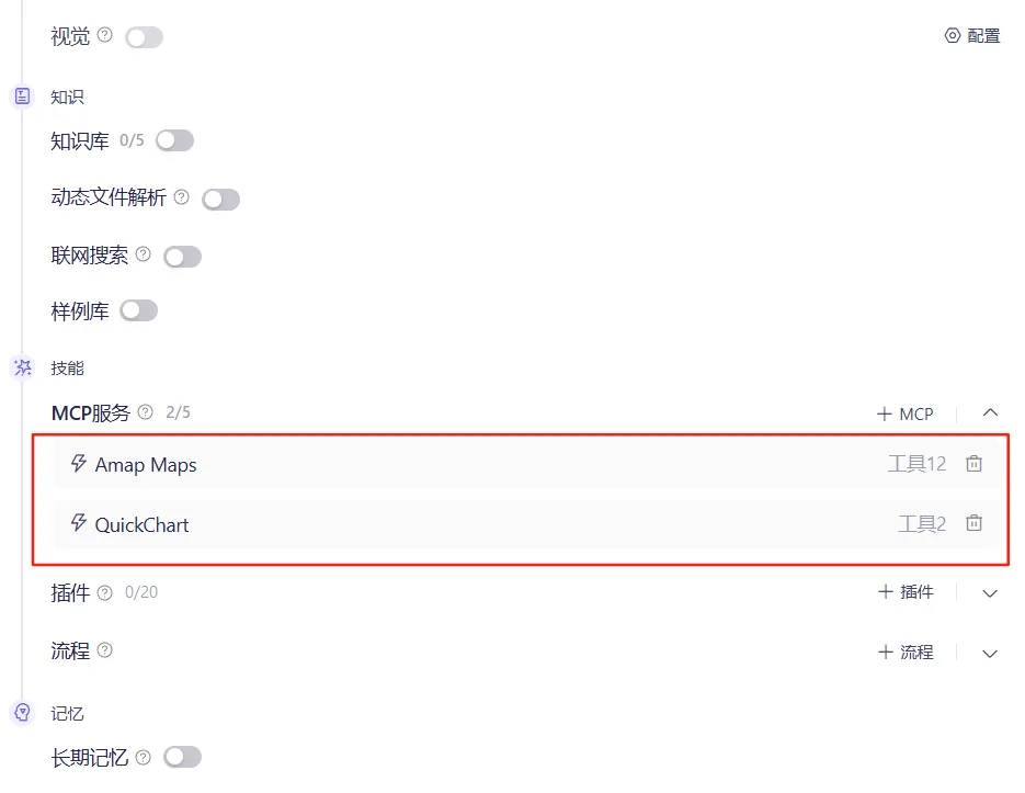 7.webp