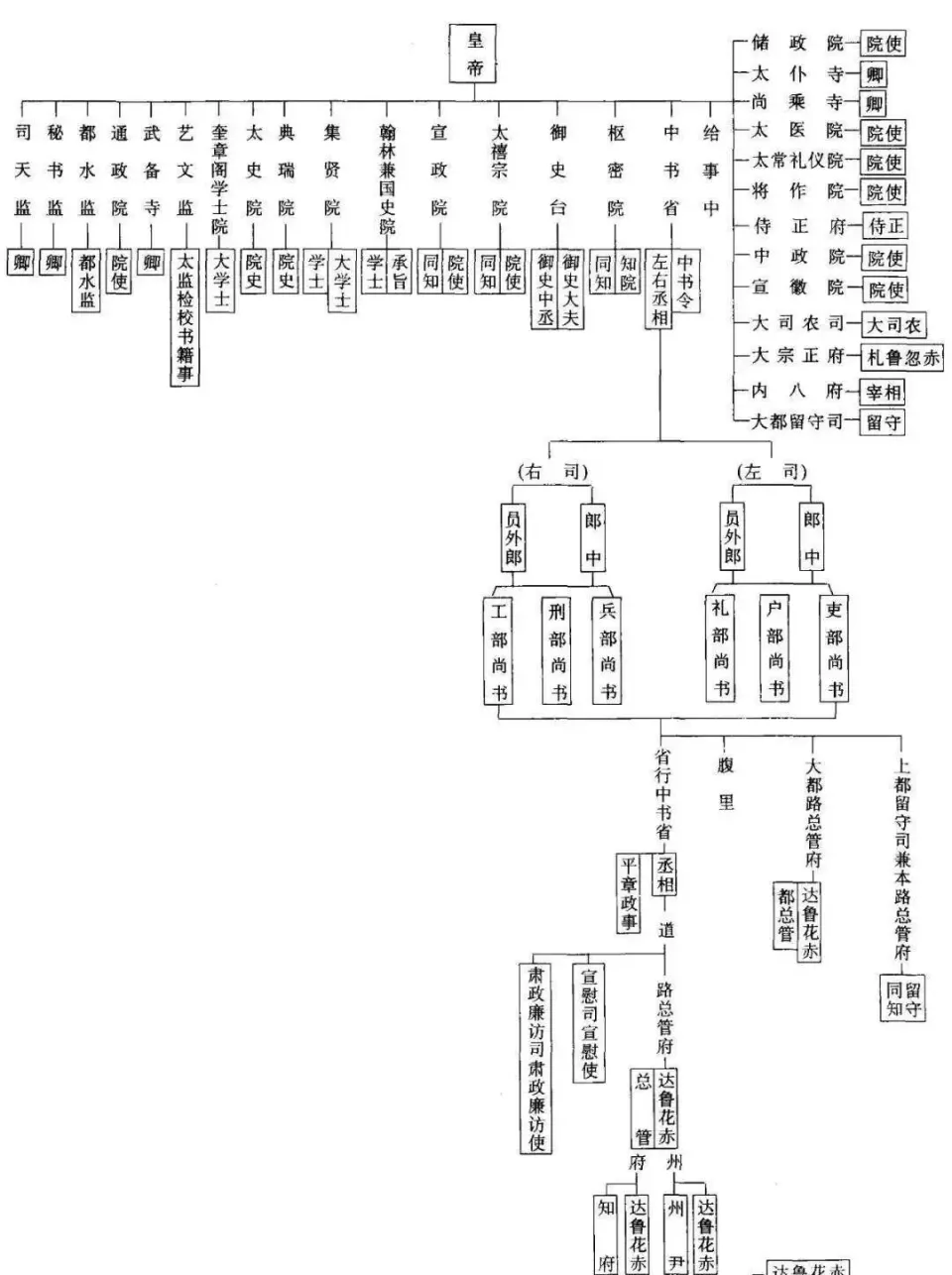 16.webp
