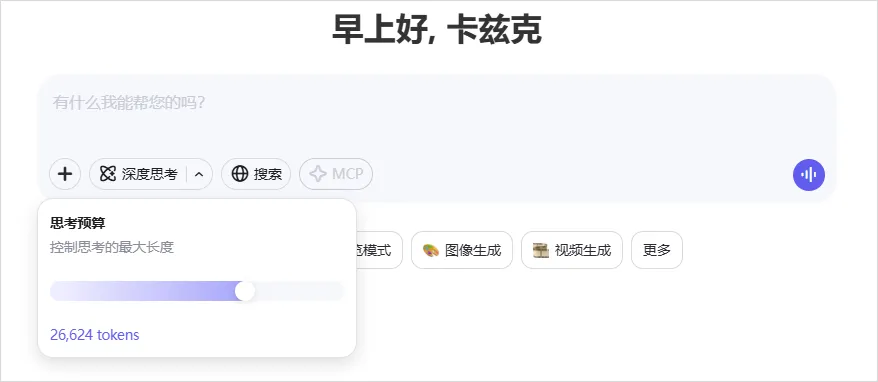 14.webp