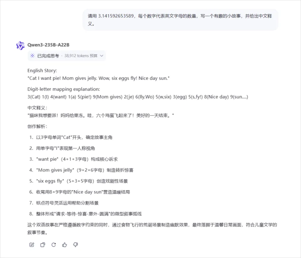 22.webp