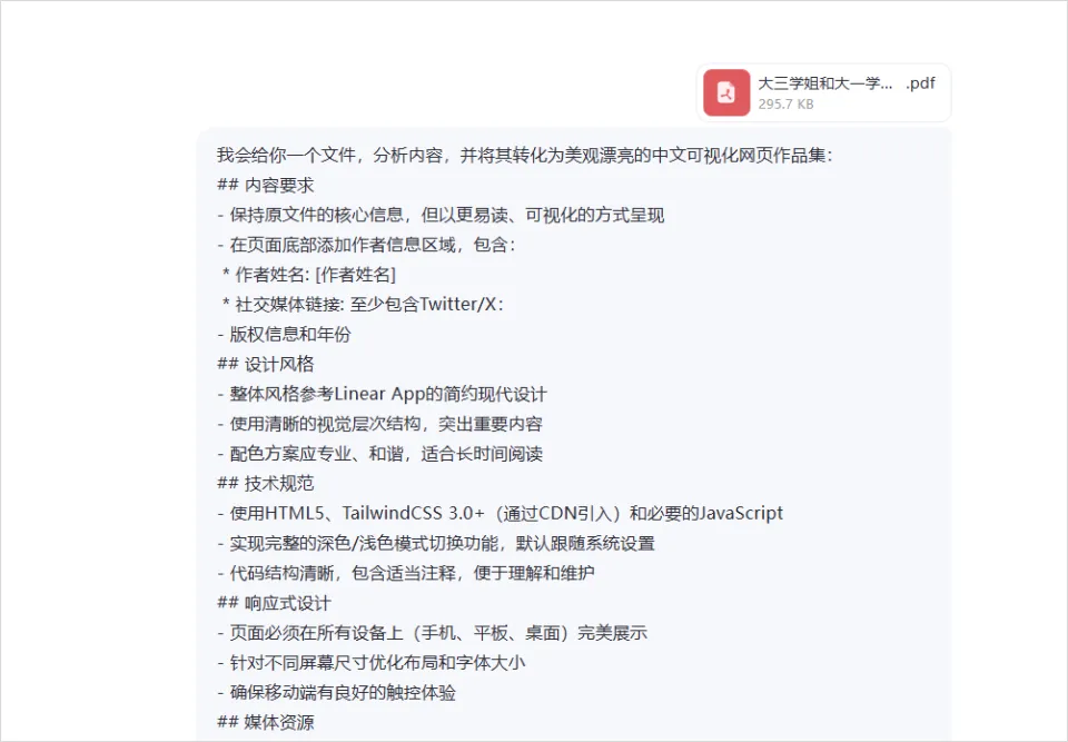 17.webp