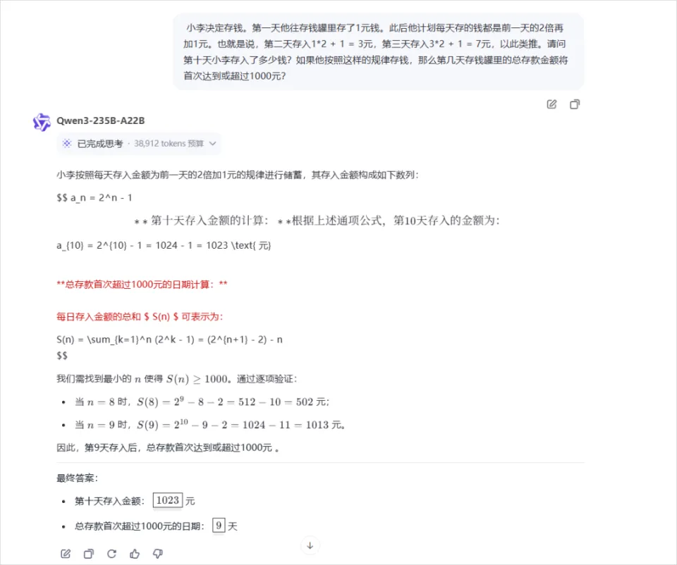 21.webp