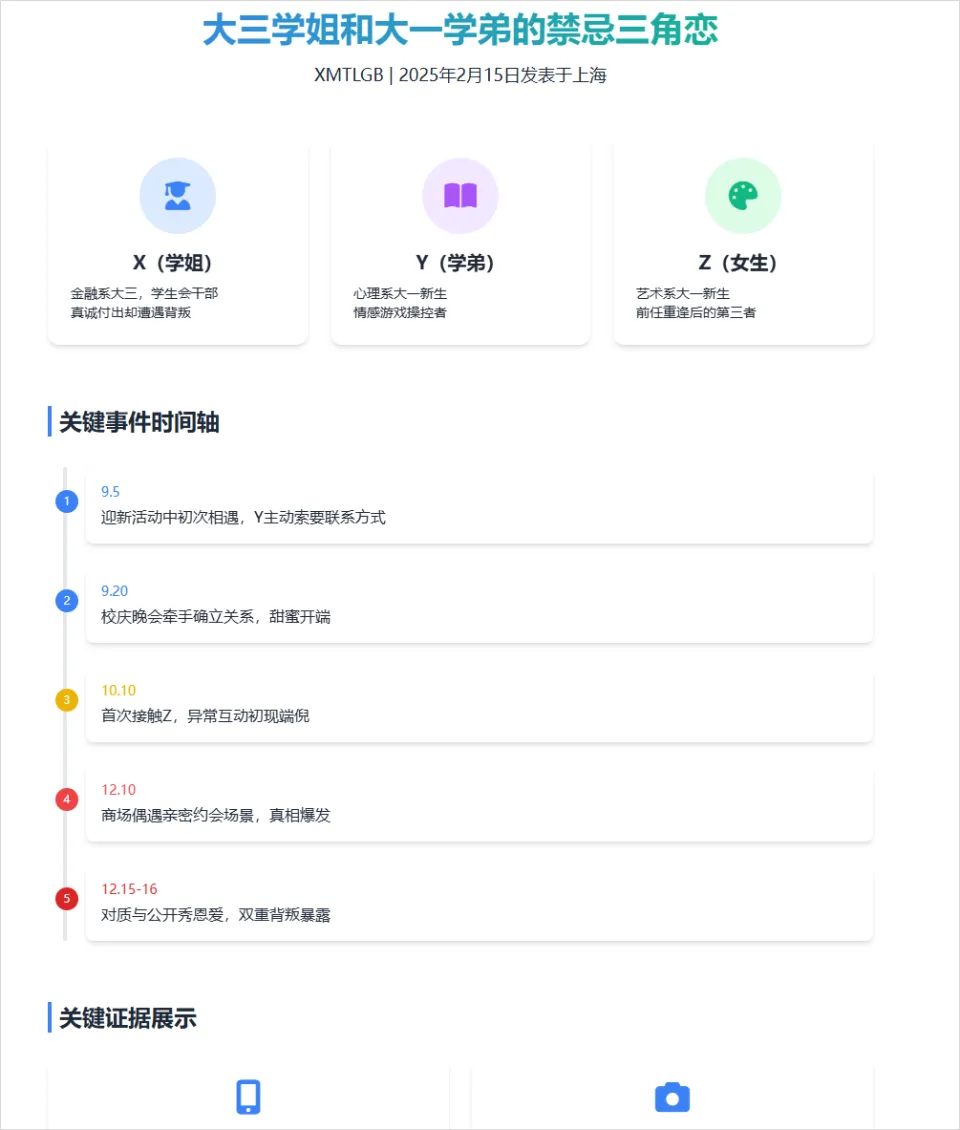 18.webp