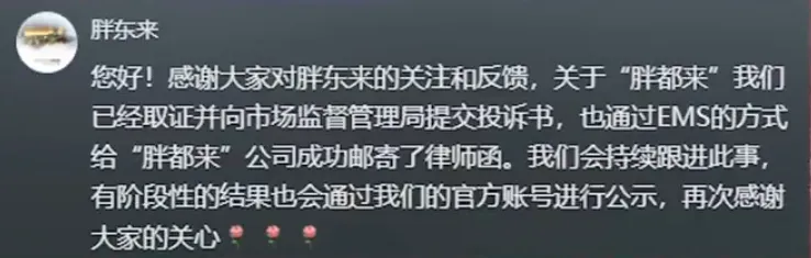 4.webp