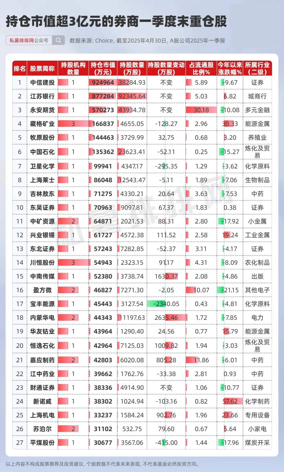 2.webp