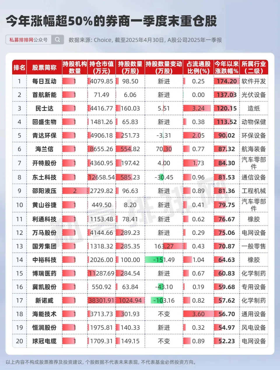 3.webp