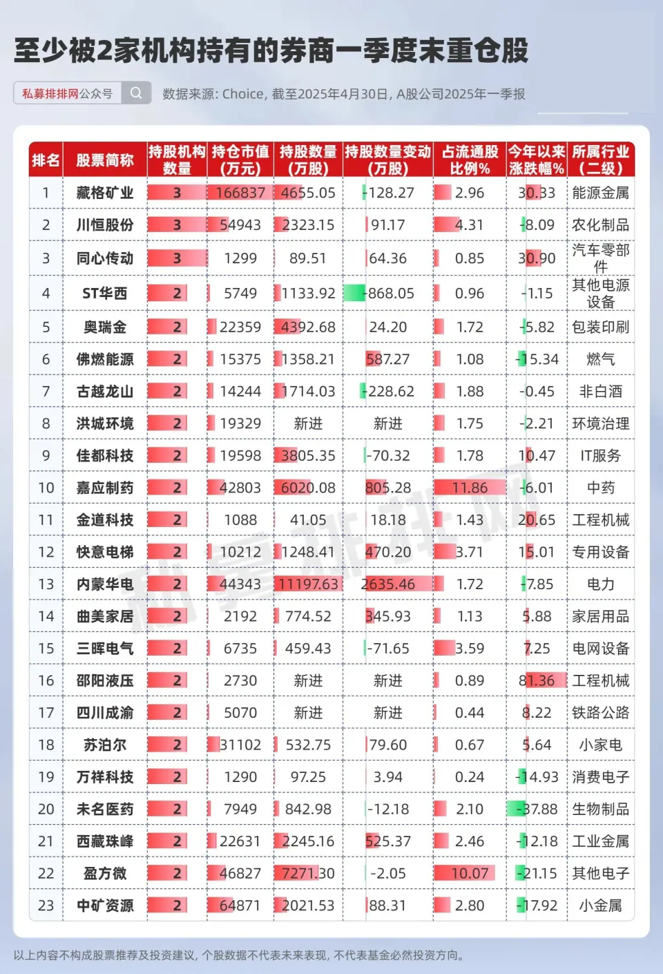 4.webp