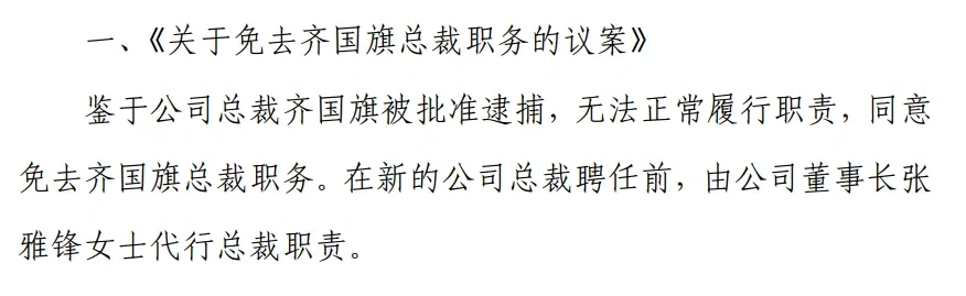 2.webp