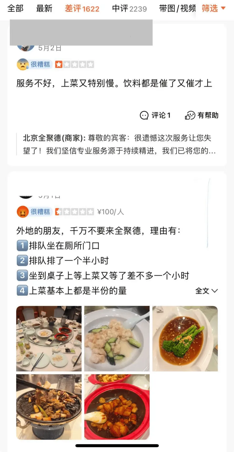 10.webp
