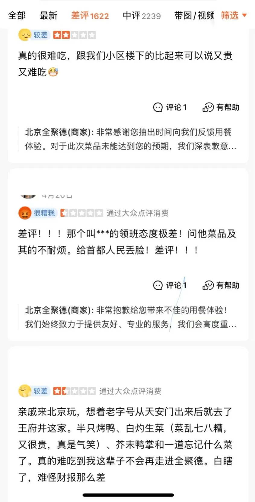 11.webp