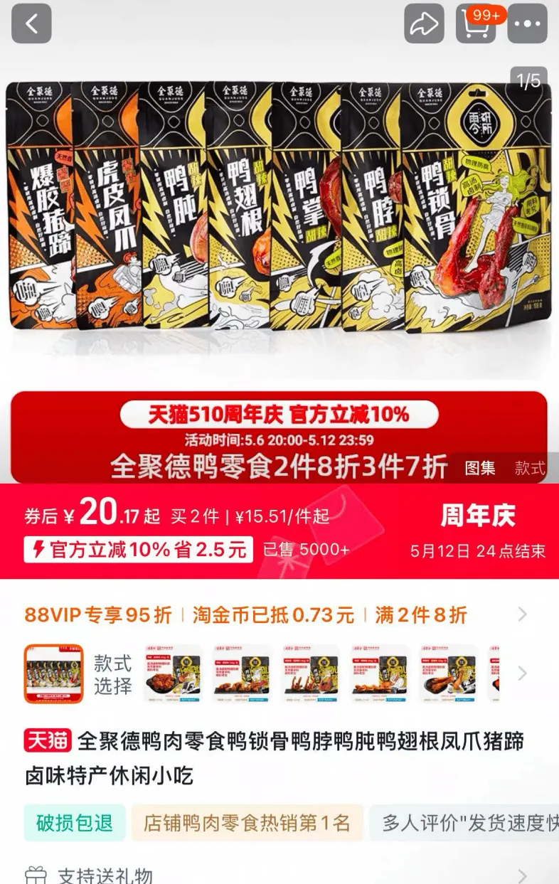 16.webp