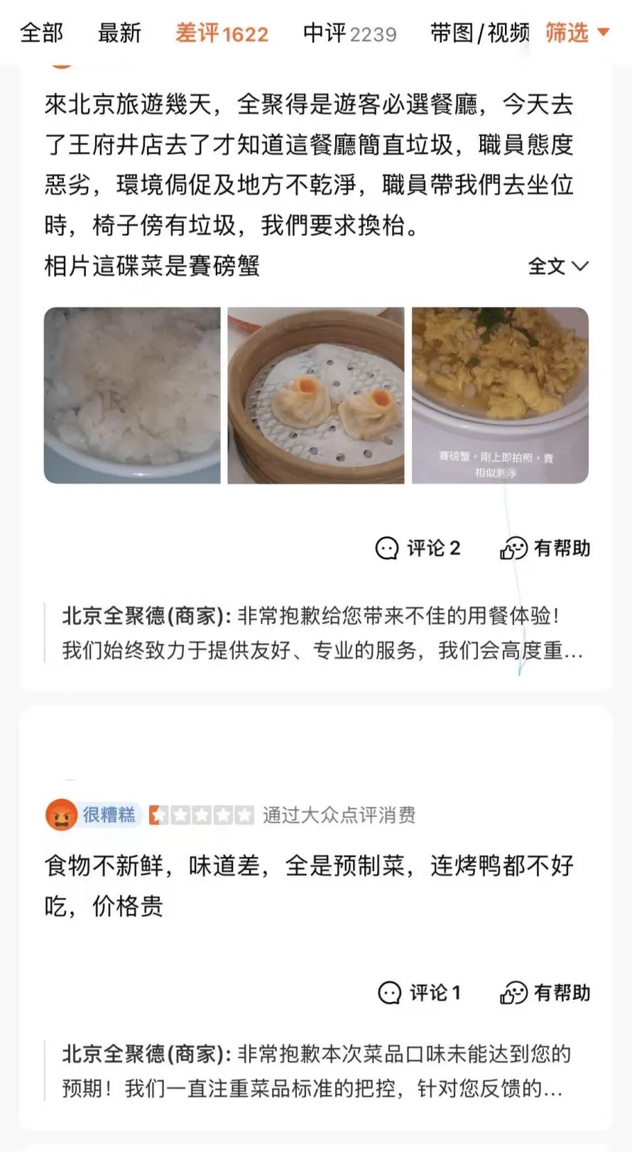 12.webp