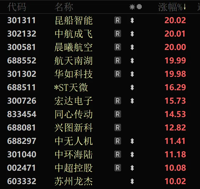 2.webp