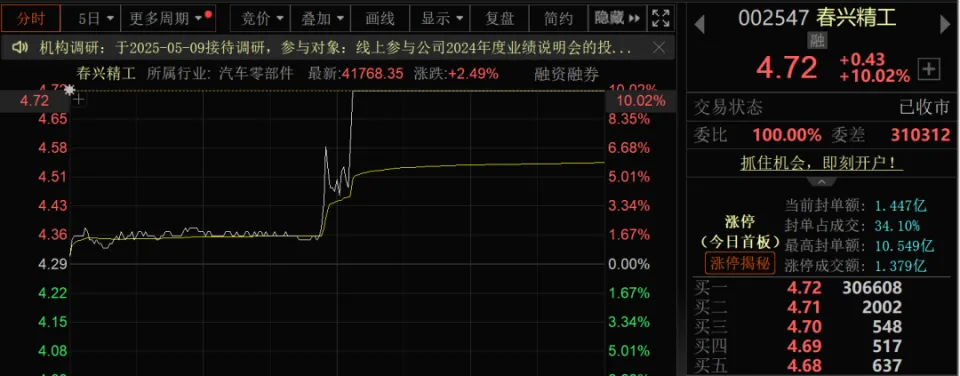 4.webp