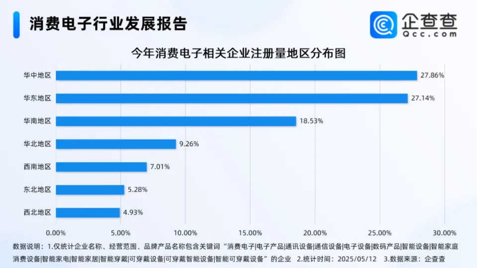 4.webp