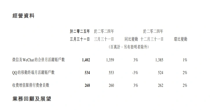 2.webp
