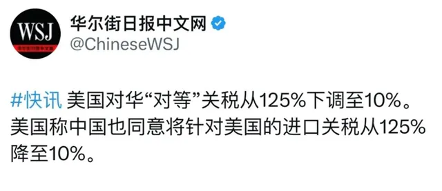7.webp