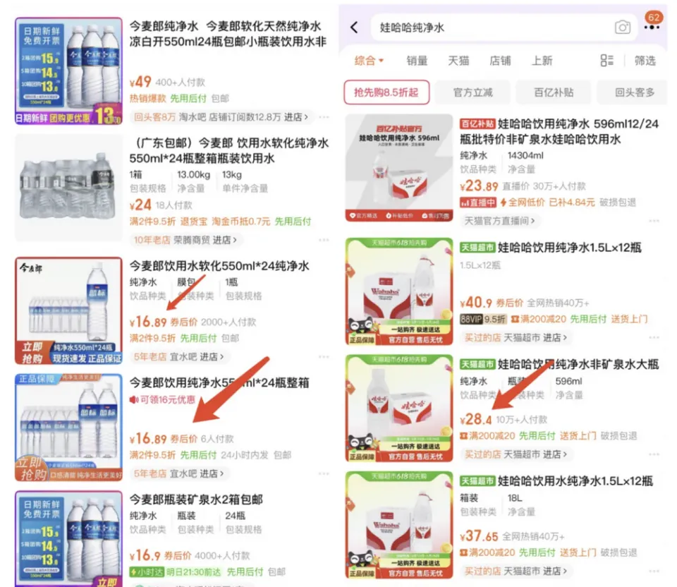 2.webp