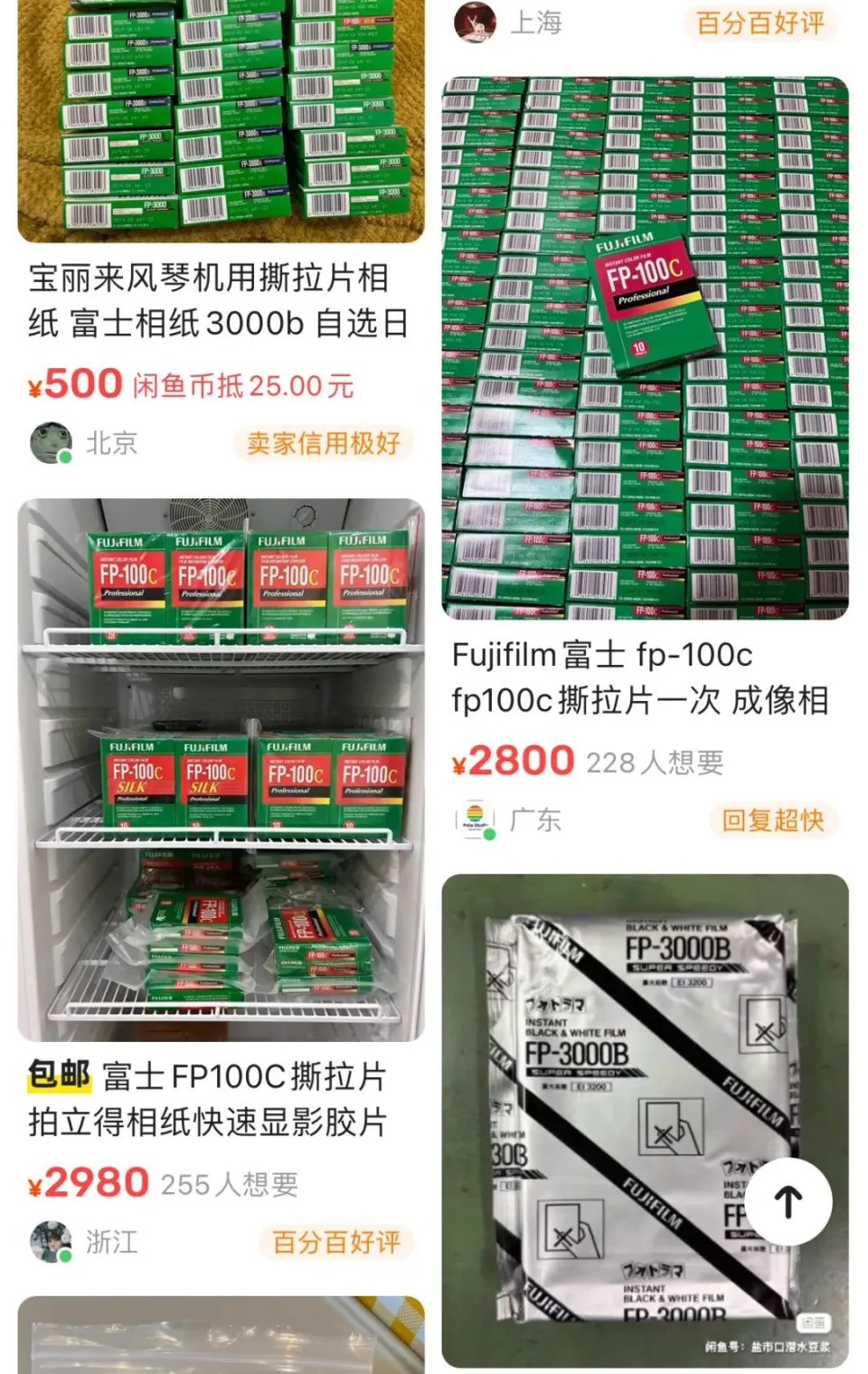 3.webp