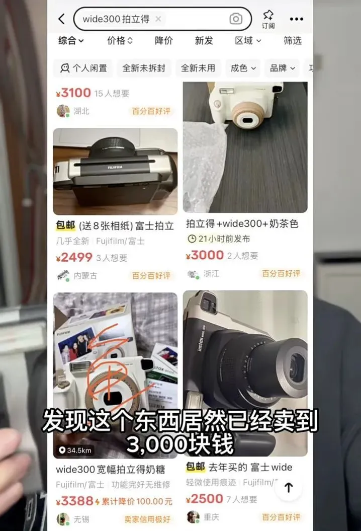10.webp