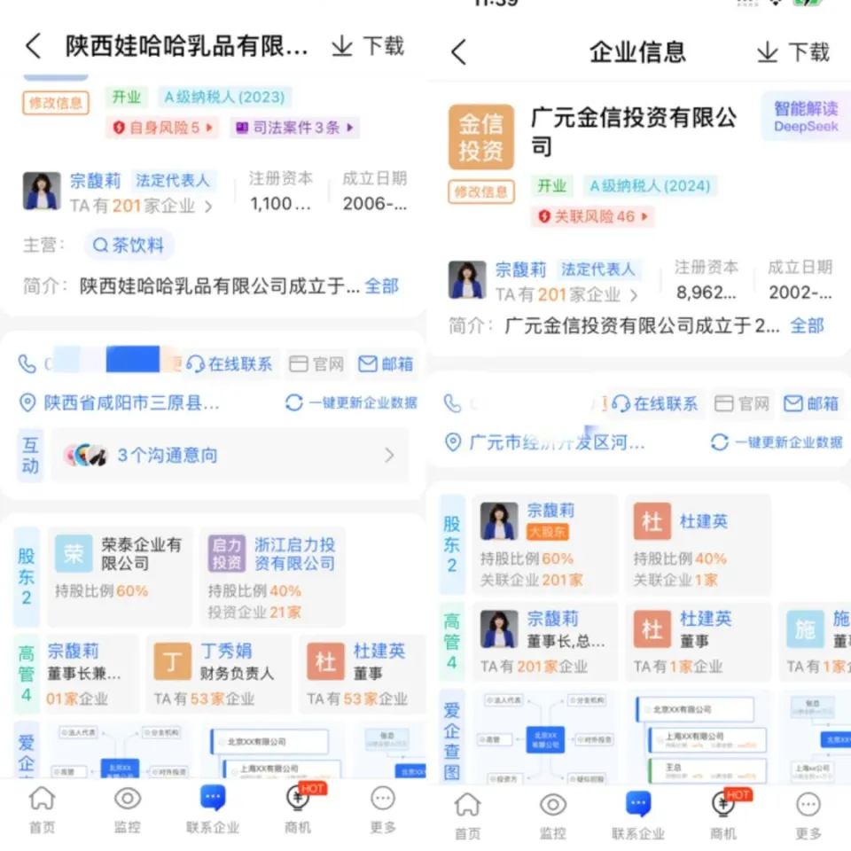 9.webp