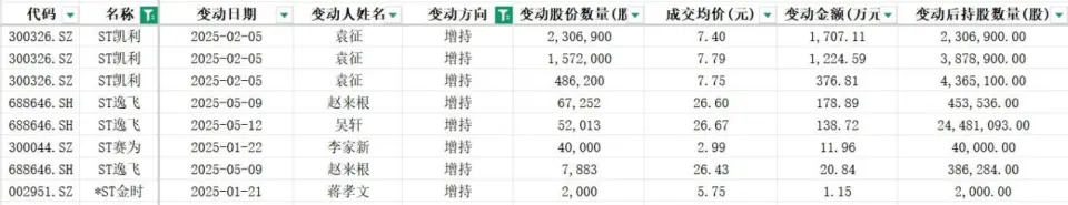 4.webp