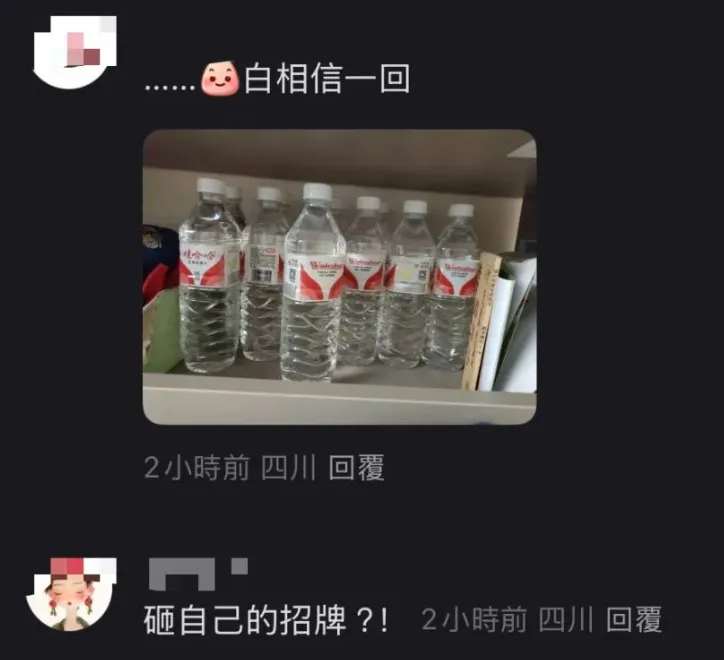 3.webp