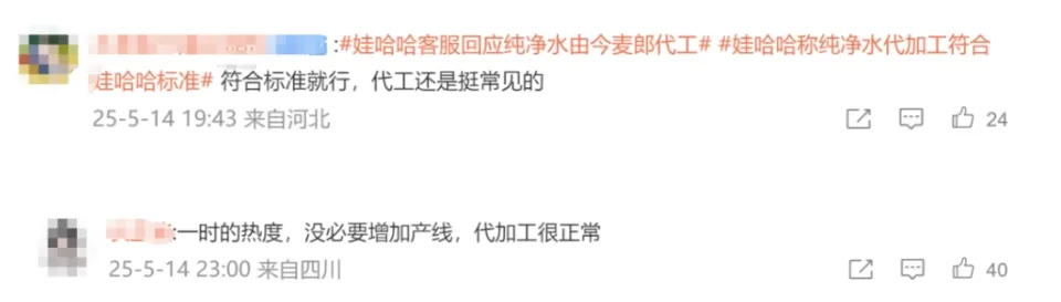 6.webp