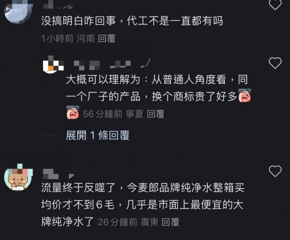 8.webp