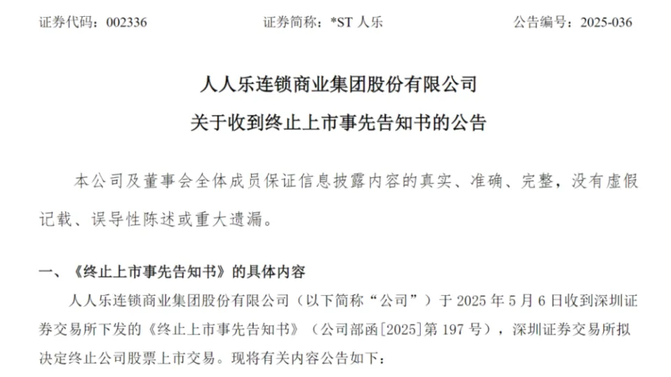 6.webp