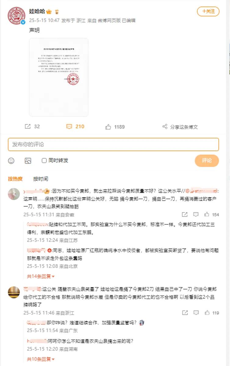 2.webp