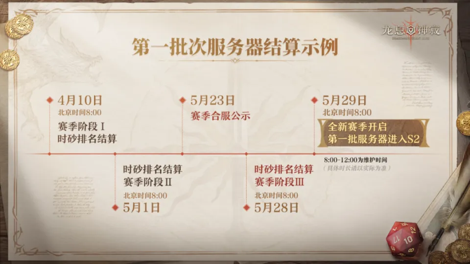 2.webp